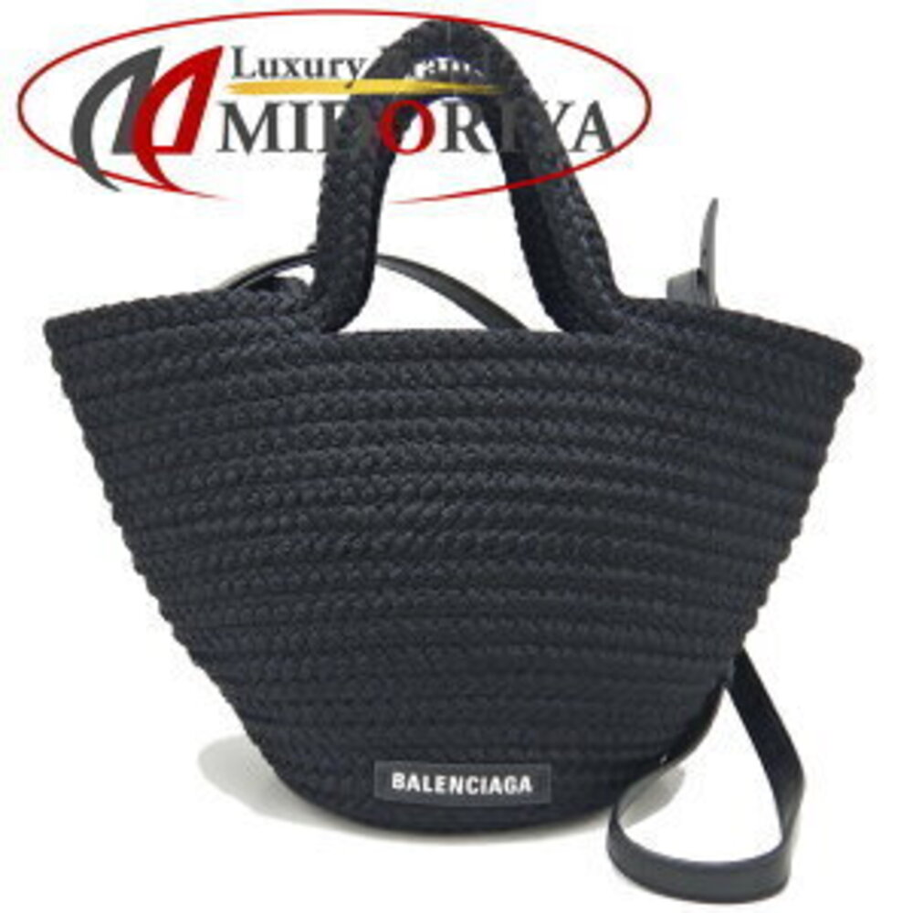 BALENCIAGA Ibiza Basket Handbag Lambskin Black